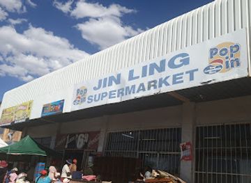 lesotho/teyateyaneng/shop/jin-ling-supermarket-1