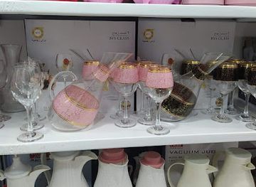 algeria/ziban/shop/awani-shop