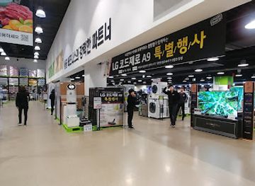 south-korea/yeongdong-region/shop/e-mart-traders-wolpyeong