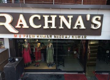 india/punjab/shop/rachna-s-store