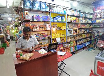 india/agartala/shop/kundu-brothers