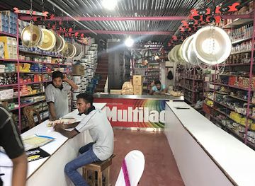 sri-lanka/vavuniya-district/shop/new-vavuniya-hardware