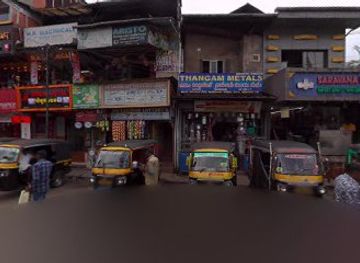 india/munnar/shop/vemalesh-shop