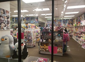 illinois/rockford/shop/too-cool