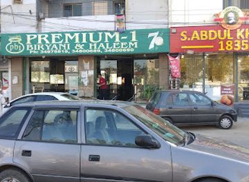 pakistan/karachi/gulshan-e-iqbal/shop/cut-price-garment-store-gulshan-e-iqbal