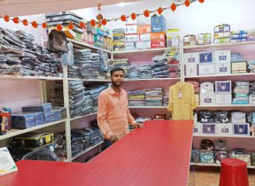 india/jharkhand/shop/unique-collection