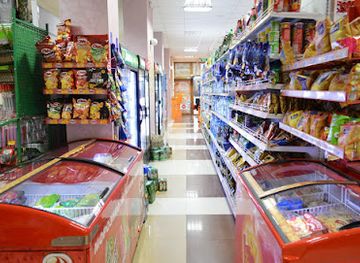 ukraine/mukachevo/shop/koshik-24