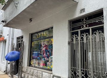 montenegro/cetinje/shop/luna-1-cetinje