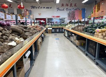 canada/golden-horseshoe/shop/kien-hung-supermarket