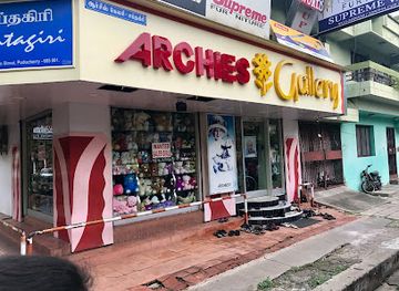 india/pondicherry/shop/archies-gallery