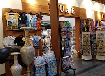 united-arab-emirates/abu-dhabi/shop/i-love-uae