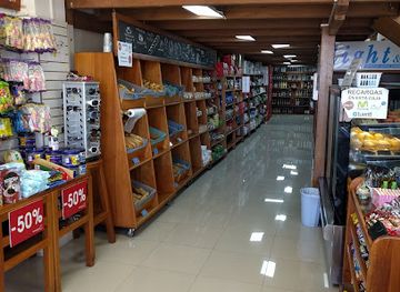 ecuador/puerto-ayora/shop/puerto-ayora