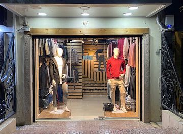 algeria/tlemcen/shop/boutique-wolf