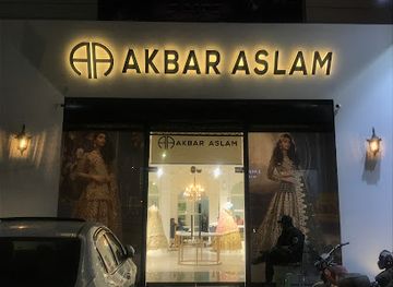 pakistan/lahore/gulberg/shop/akbar-aslam