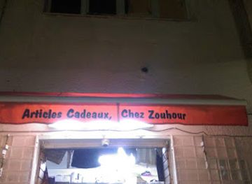 tunisia/hammamet/shop/articles-cadeaux-chez-zouhour