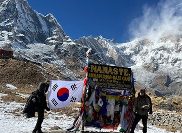 nepal/rolwaling-valley/shop/sunrise-trekking-shop