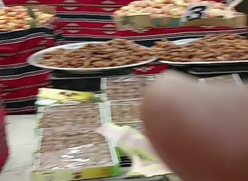 libya/zuwara/shop/zuwara-mall