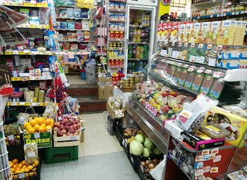 serbia/bor/shop/trio