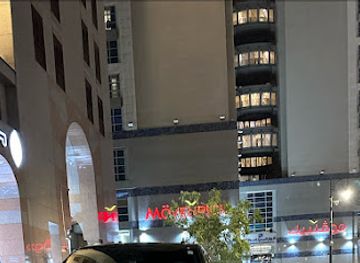 saudi-arabia/madinah/shop/movenpick-madinah