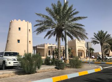 united-arab-emirates/western-region-al-dhafra/shop/west-blue-land-baqala