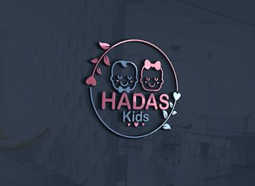 eritrea/asmara/shop/hadas-kids-store