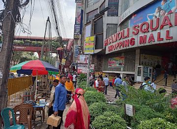 bangladesh/saint-martin-s-island/shop/shyamoli-square-shopping-mall