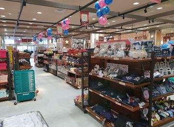 japan/hokkaido/shop/ario-sapporo