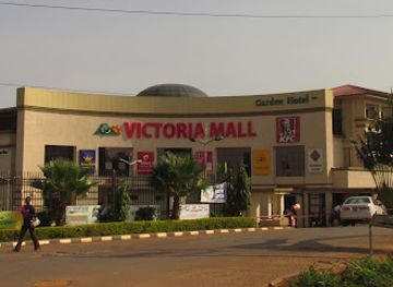 uganda/northern-region/shop/victoria-mall-entebbe