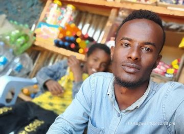 ethiopia/kaffa/shop/guma-shop