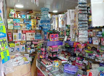 india/west-bengal/shop/unique-collection