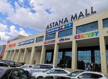 kazakhstan/ustyurt-plateau/shop/astana-mall