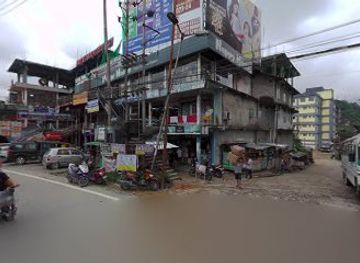 india/itanagar/shop/megha-gift-corner