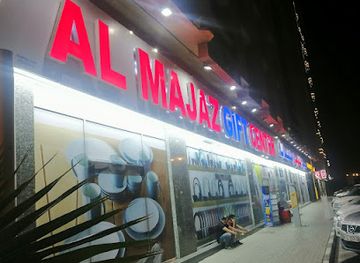 united-arab-emirates/sharjah/al-majaz/shop/al-majaz-gift-center