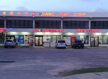 northern-mariana-islands/tinian-island/shop/u-save-supermarket