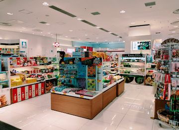 japan/kinki-kansai/shop/kansai-international-airport