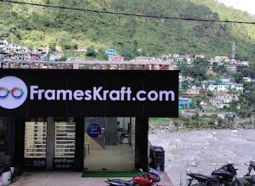 india/chopta/shop/frameskraft-at-karnprayag