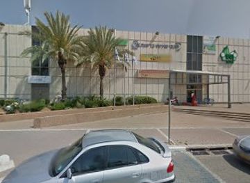 israel/sharon-plain/shop/boutique-galit