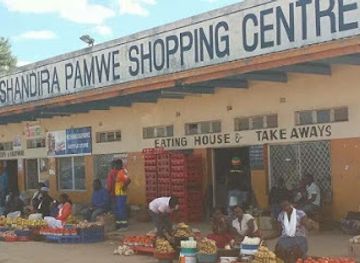 zimbabwe/mashonaland-east/shop/mushandirapamwe-shopping-center