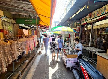 thailand/chao-phraya-river-basin/shop/wang-lang-market