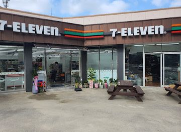 south-korea/seoraksan-national-park/shop/seven-eleven