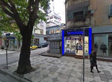 albania/mysia/shop/clothes-market