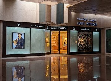 saudi-arabia/jeddah/al-andalus/shop/louis-vuitton-jeddah