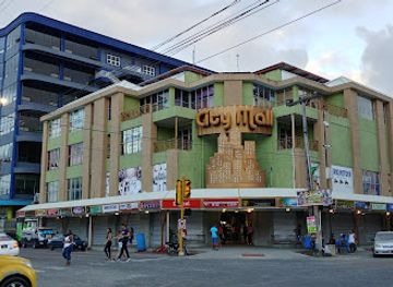 guyana/upper-demerara-berbice/shop/shopping-city-mall