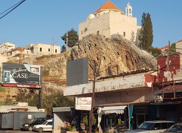 lebanon/koura/shop/vee-american-coffee-shop-amioun