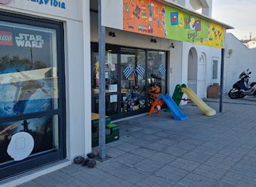 greece/pyrgos/shop/happy-toys