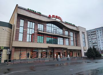 kazakhstan/semey/shop/alyaska