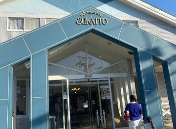 japan/tottori-sand-dunes/shop/sukatto