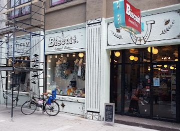 canada/halifax/downtown-halifax/shop/biscuit-general-store