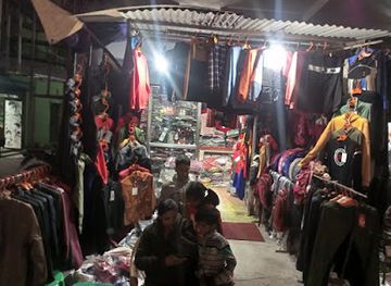 nepal/lumbini-province/shop/arushi-fancy-store