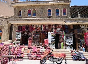 iraq/erbil-governorate/shop/qalat-antique-souvenirs